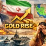 Image depicting gold bars with rising price charts and Trump's silhouette in the background.