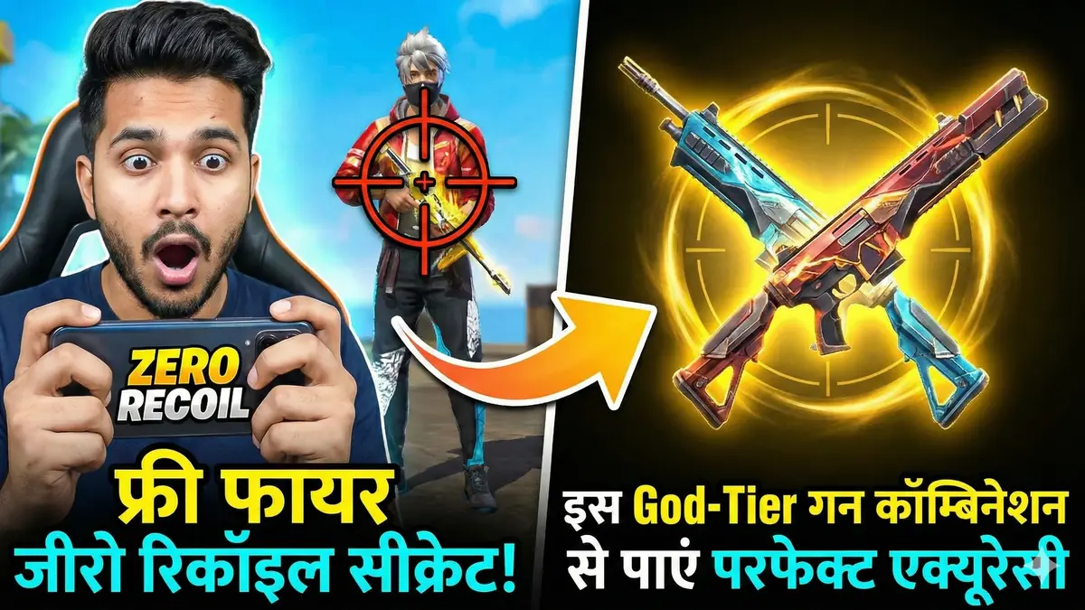 Free Fire zero recoil best gun combination for perfect accuracy 2026