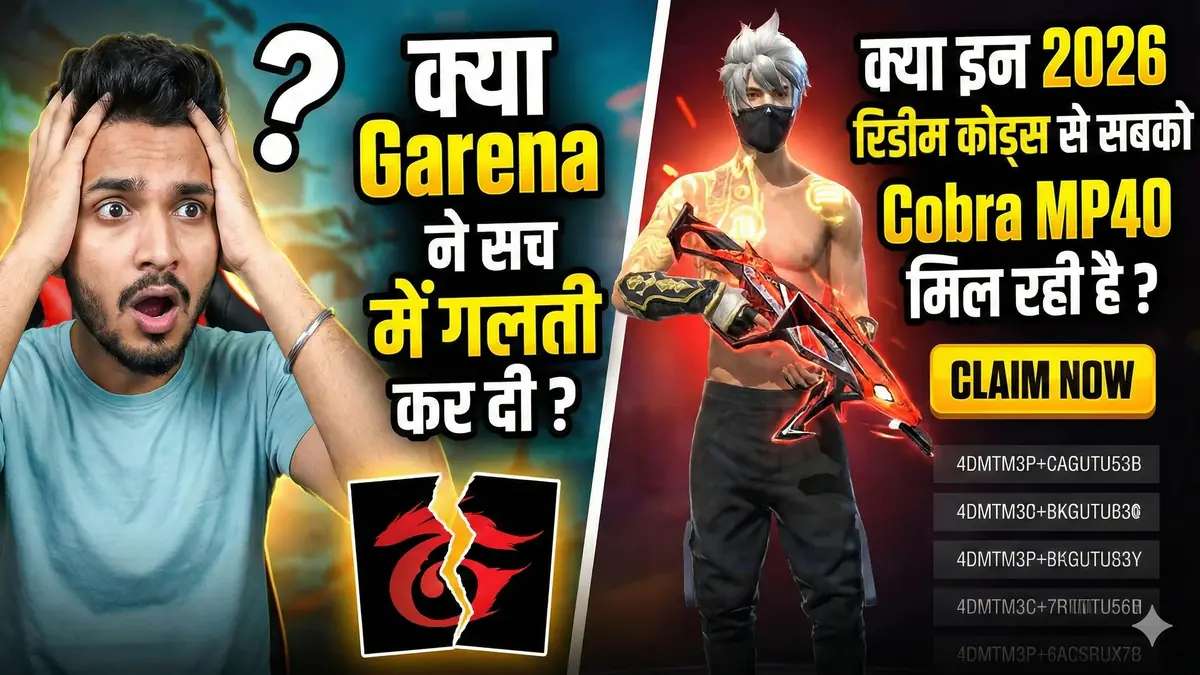 Free Fire 2026 Cobra MP40 redeem codes Hindi guide
