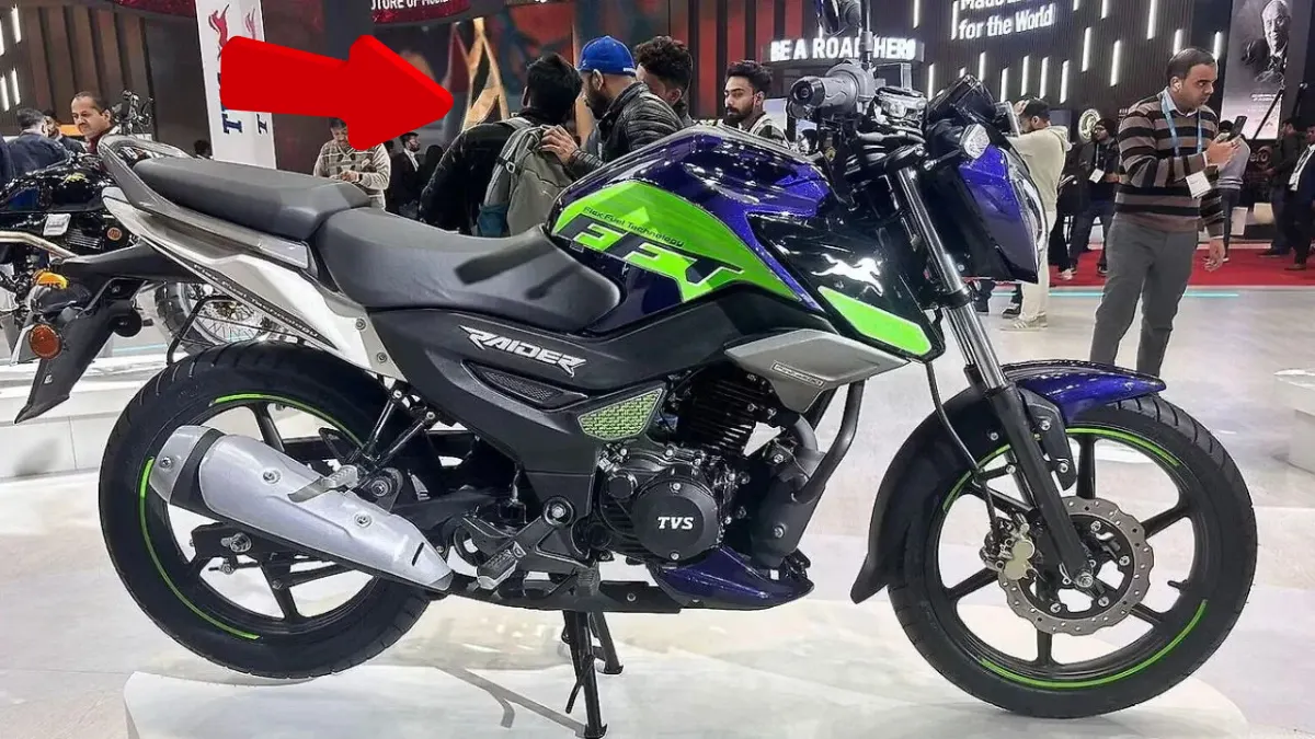 नया Raider 125 2026 मोटरसाइकिल का विवरण