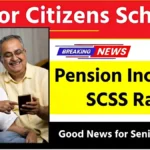 Update on senior citizen pension increases and regulations