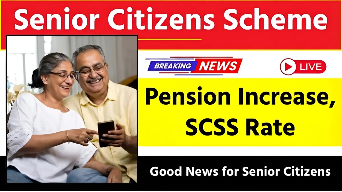 Update on senior citizen pension increases and regulations