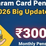 e-Shram Card Pension 2026 major update on benefits