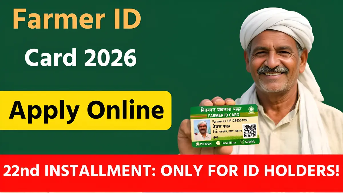 Information on mandatory farmer ID card application and benefits