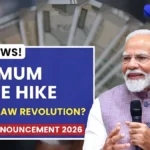 Announcement of minimum wage increase for 2026