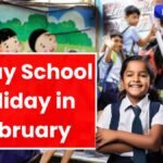 फरवरी 2026 में छात्रों के लिए आठ दिनों की छुट्टियों की घोषणा